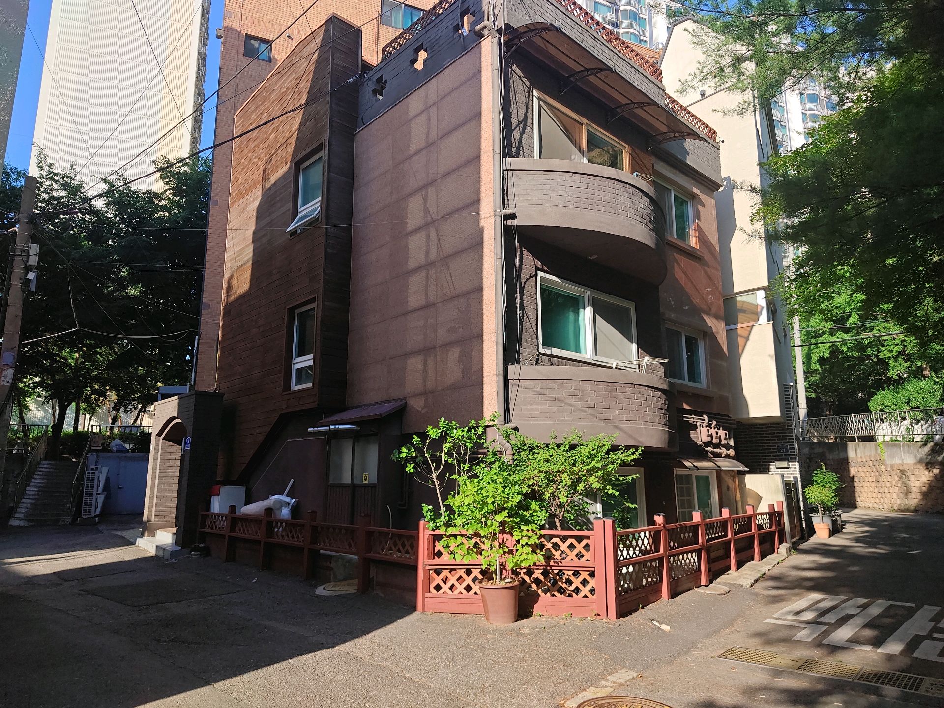 마포 코너 집